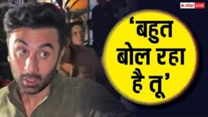 ‘बहुत बोल रहा है तू’, पैपराजी की इस&hellip;