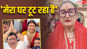 ‘मेरा घर टूट रहा है’, मां काली के&hellip;