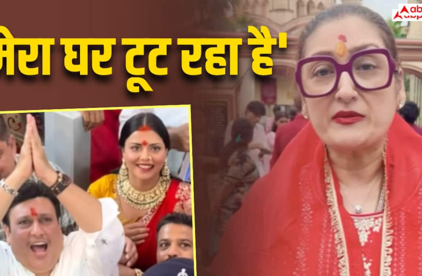 ‘मेरा घर टूट रहा है’, मां काली के मंदिर पहुंची सुनीता आहूजा ने मांगा लोगों का साथ