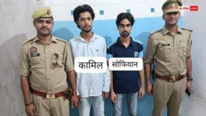 मेरठ में दो बहनों से छेड़छाड़ का आरोप,&hellip;