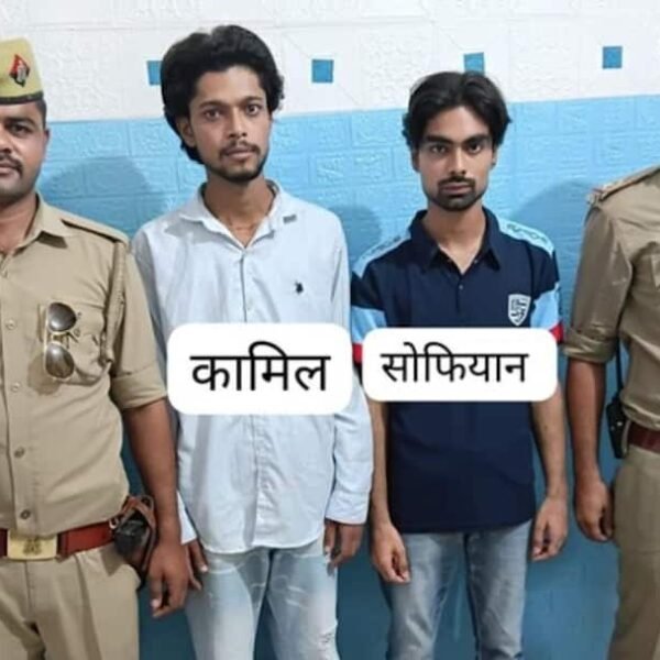 मेरठ में दो बहनों से छेड़छाड़ का आरोप,&hellip;