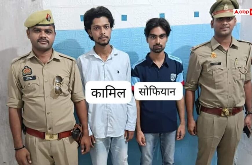 मेरठ में दो बहनों से छेड़छाड़ का आरोप, CCTV से पकड़े गए दो आरोपी गिरफ्तार