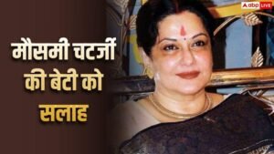 ‘बॉयफ्रेंड बनाओ, शादी नहीं करनी कोई बात नहीं’,&hellip;
