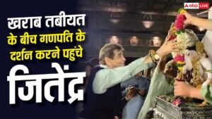 ‘बप्पा बुलाते हैं तो आना ही पड़ता है’,&hellip;