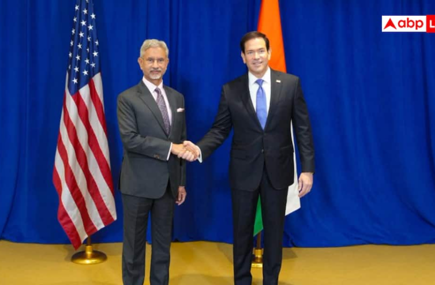 US में रूबियो से जयशंकर की मुलाकात, 100% टैरिफ वाले बिल का उठाया मुद्दा
