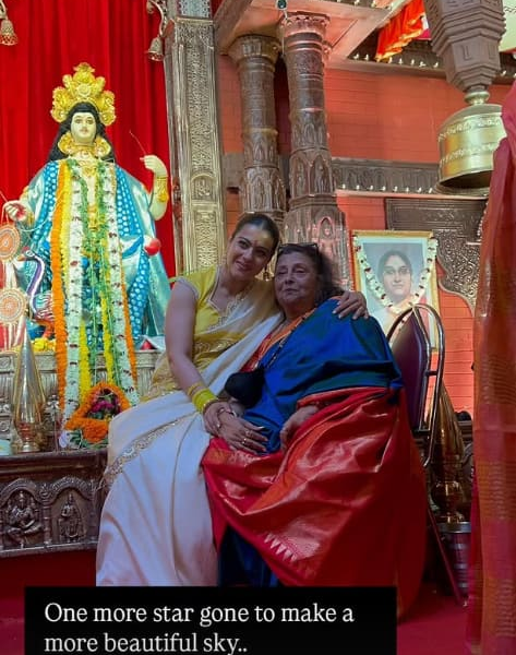 काजोल ने रानी मुखर्जी की मां कृष्णा मुखर्जी…