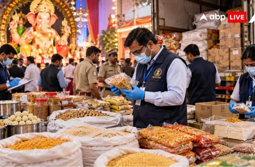 महाराष्ट्र: गणेशोत्सव के बीच FDA की कार्रवाई, करोड़ों का संदिग्ध स्टॉक जब्त
