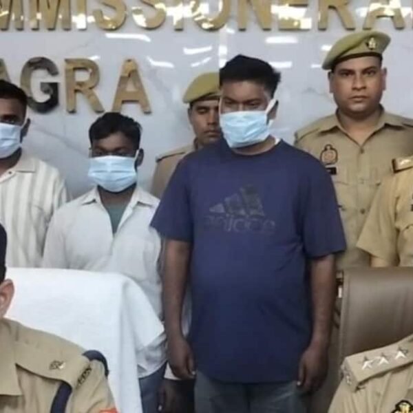 धर्म परिवर्तन के आरोप में 4 गिरफ्तार, आगरा…