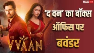 ‘द वन’ ने ओपनिंग वीकेंड में की बंपर&hellip;