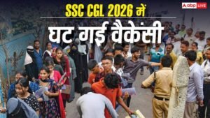 SSC CGL 2026 में घट गई 1525 वैकेंसी,&hellip;