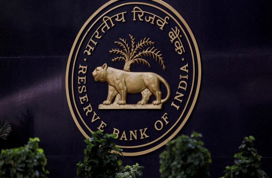 रिजर्व बैंक आज करेगा मौद्रिक नीति का ऐलान; जानें कब, कहां और कैसे देखें लाइव स्ट्रीमिंग?
