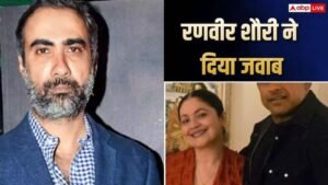 पूजा भट्ट संग मारपीट के आरोपों पर रणवीर&hellip;
