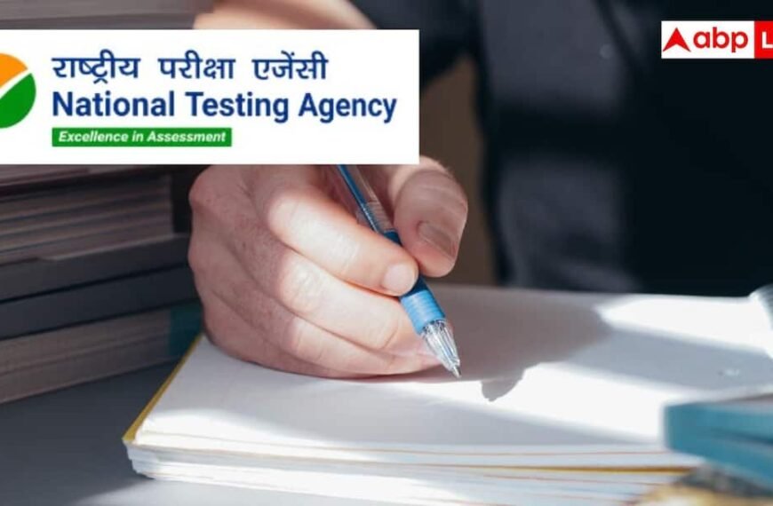 NTA में सब्जेक्ट एक्सपर्ट की भर्ती, 9 अक्टूबर तक कर सकेंगे आवेदन
