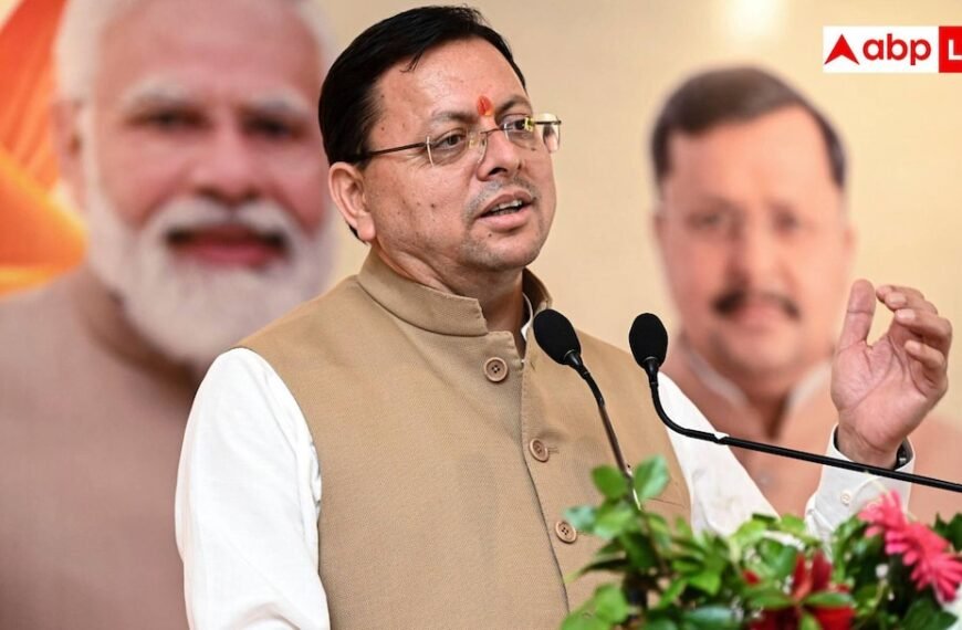 NEET PG काउंसलिंग में फर्जीवाड़ा, उत्तराखंड में रिजर्व कैटेगरी की होगी जांच