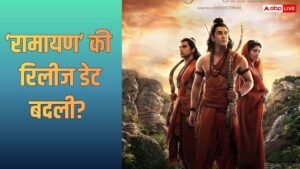 रणबीर कपूर की 'रामायण' की बदली रिलीज डेट,&hellip;
