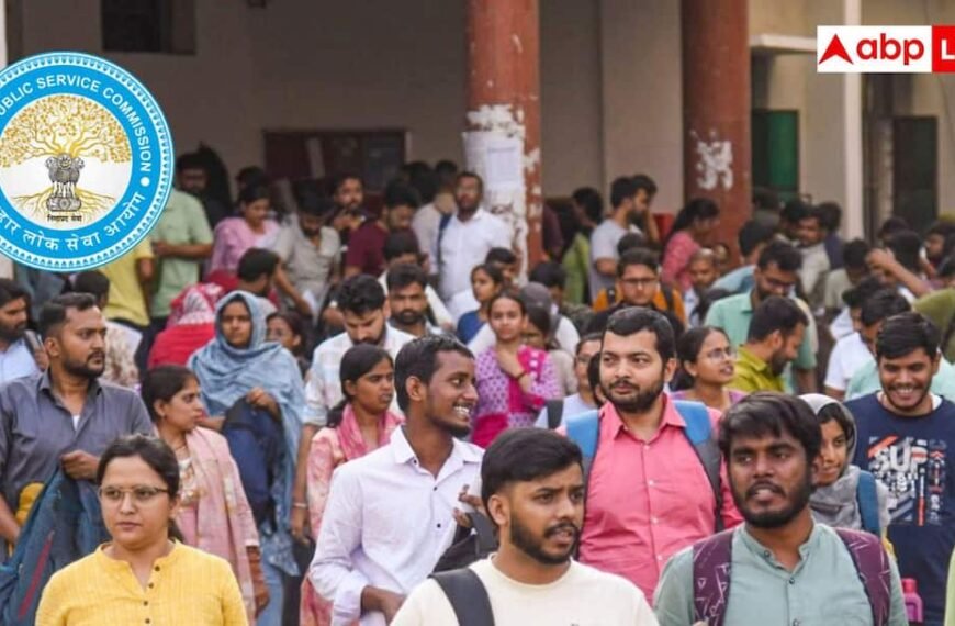 बिहार शिक्षक भर्ती में 932 पद बढ़े, अब 33,320 पदों पर होगी भर्ती