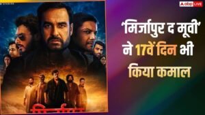 तीसरे संडे भी ‘मिर्जापुर द मूवी’ का भौकाल,&hellip;
