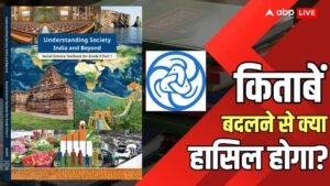 Explained: मंदिर, तलवार और हथियार! NCERT नई किताबों&hellip;