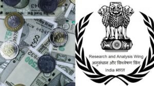 RAW या IB… किसके चीफ को मिलती है&hellip;