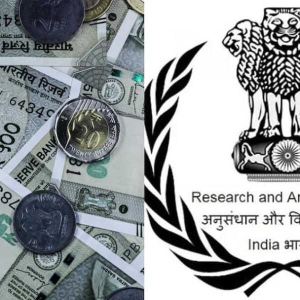 RAW या IB… किसके चीफ को मिलती है&hellip;