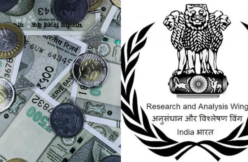 RAW या IB… किसके चीफ को मिलती है ज्यादा सैलरी?