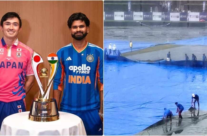 रद्द होगा भारत-जापान का टी20? बारिश और तूफान का खतरा; मौसम ने बढ़ाई चिंता