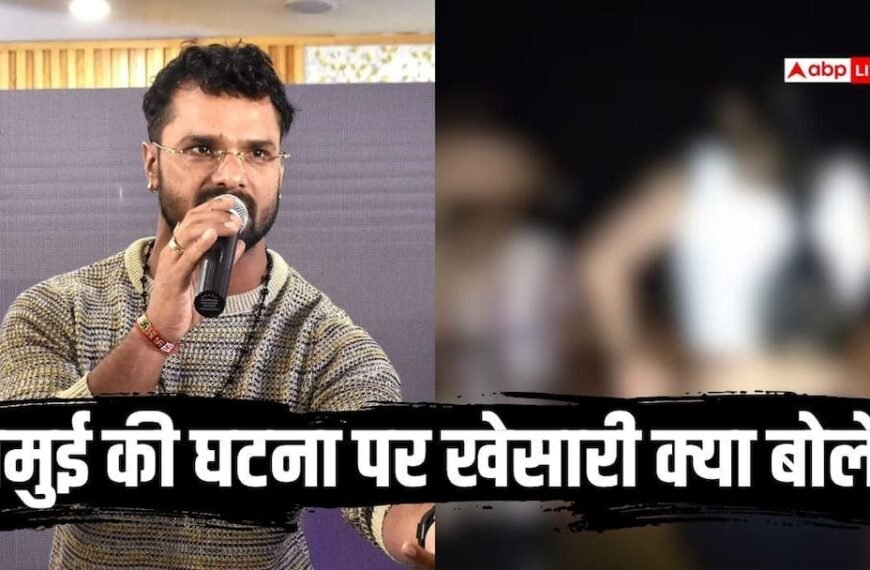 Jamui Viral Video: खौल उठा खेसारी लाल यादव…