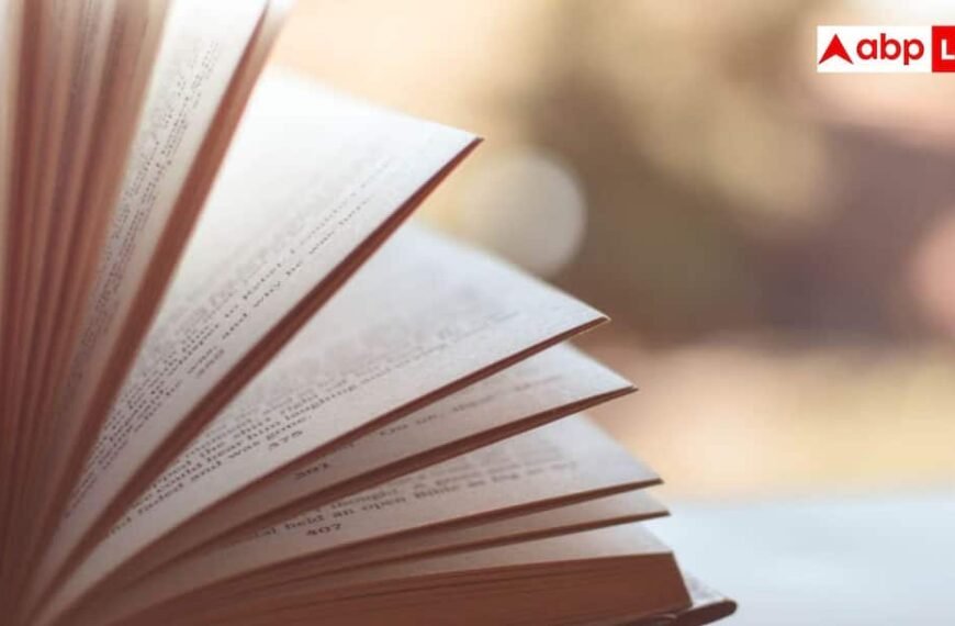 NCERT ने जारी की कक्षा 9 की नई सोशल साइंस बुक, यहां से खरीदें