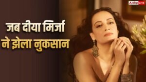 दीया मिर्जा ने जब प्रोड्यूस की फिल्म, गिरवी&hellip;