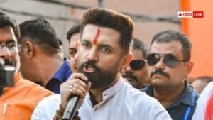 चुनाव आयोग की बैठक पर चिराग पासवान बोले-&hellip;