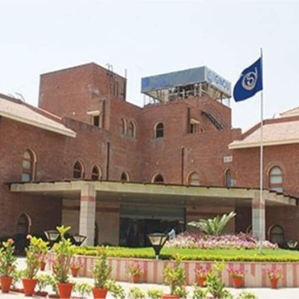 IGNOU में नॉन टीचिंग पदों पर भर्ती, जानें…