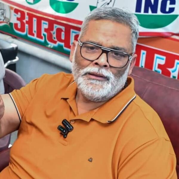जमुई छेड़छाड़ मामले पर भड़के पप्पू यादव, बोले-…