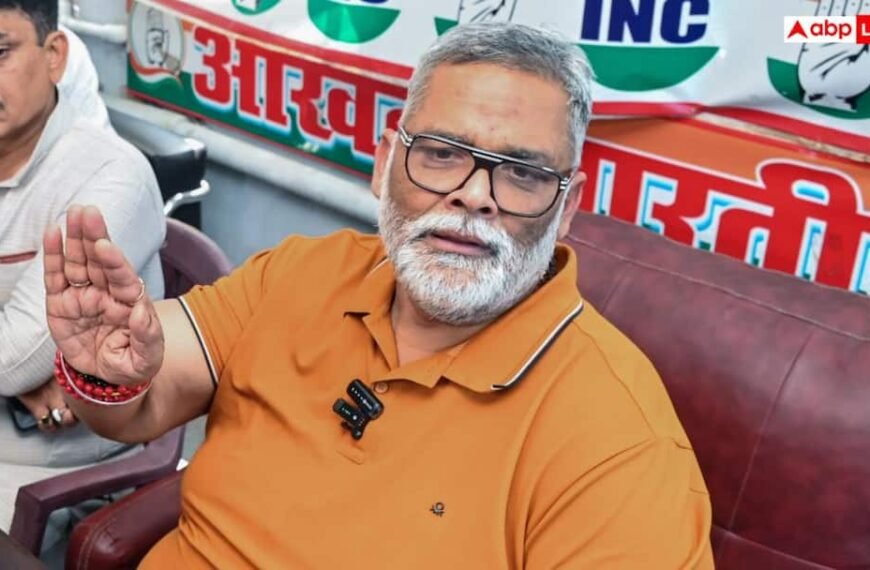 जमुई छेड़छाड़ मामले पर भड़के पप्पू…