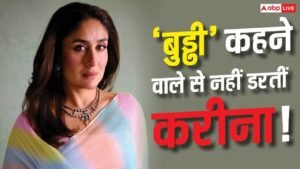 ‘बुड्ढी कहना बेइज्जती क्यों?’, झुर्रियों पर ट्रोल करने&hellip;