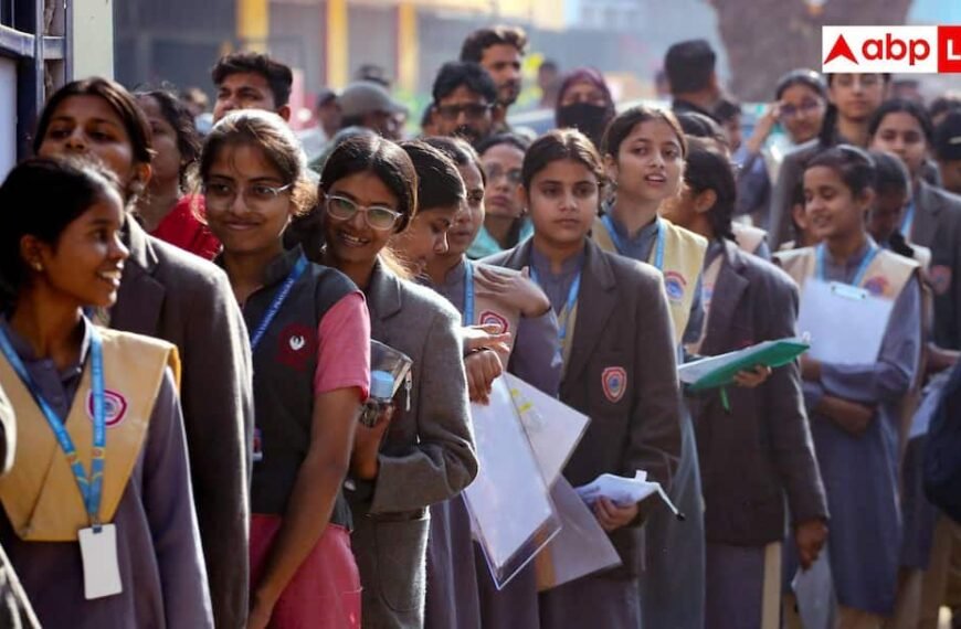 स्कूल रैंकिंग में दिल्ली का दबदबा, सरकारी से लेकर प्राइवेट तक टॉप पर