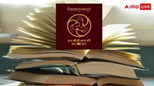 NCERT ने बदला कक्षा 9 का सिलेबस, गणित&hellip;
