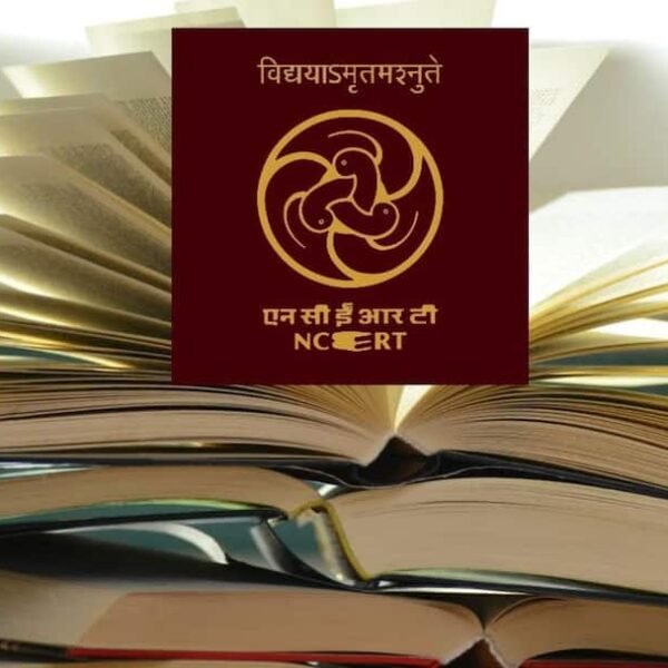NCERT ने बदला कक्षा 9 का सिलेबस, गणित&hellip;