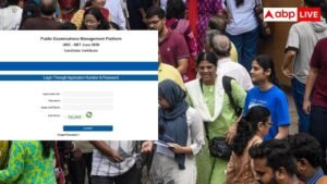 यूजीसी नेट जून 2026 परीक्षा का ई-सर्टिफिकेट जारी,&hellip;