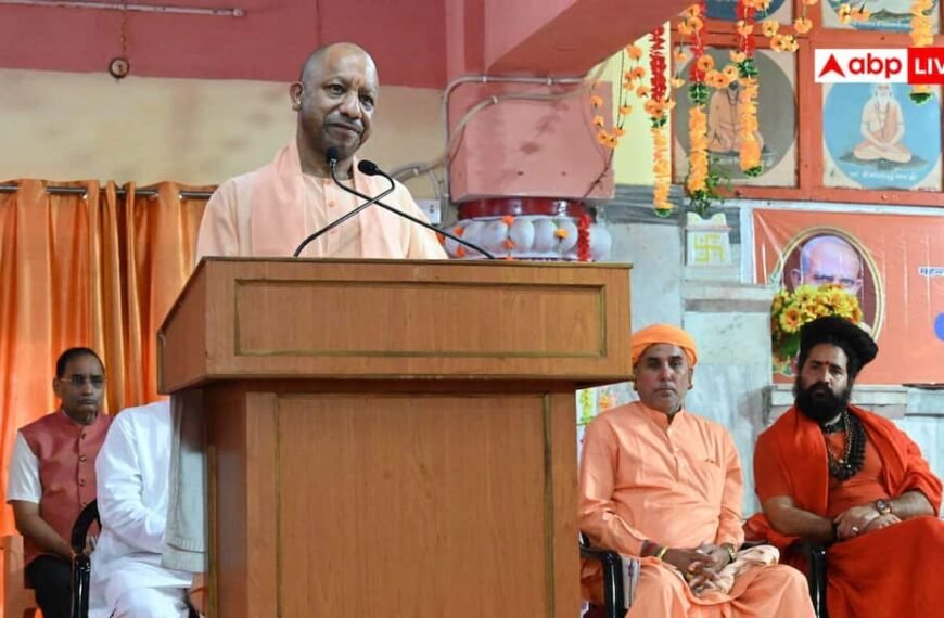 राम मंदिर आंदोलन से शिक्षा तक, CM योगी ने याद किया महंतद्वय का योगदान