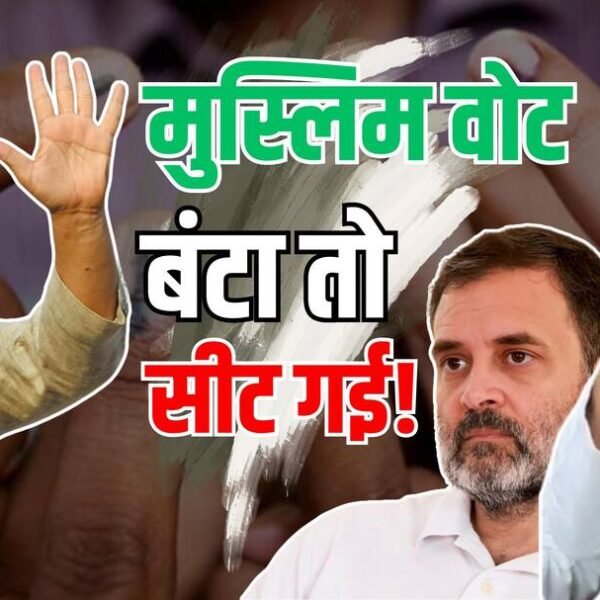 Explained: SP-कांग्रेस को ‘कैच-22’ में फंसाएंगे ओवैसी? UP…