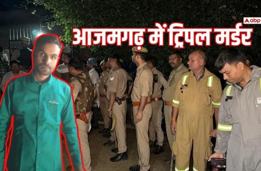 आजमगढ़ में पूजा कराने आए 2 पंडितों की हत्या, पत्नी को भी मारी गोली