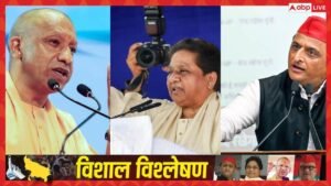 सिरसागंज में सपा की बढ़त के बीच बसपा&hellip;
