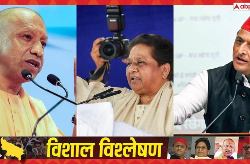 सिरसागंज में सपा की बढ़त के बीच बसपा का कोर वोट भी घटा, 2027 में क्या होगा असर?