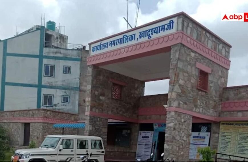 सीकर: खाटूश्यामजी नगरपालिका में अध्यक्ष चुनाव पर संकट, हाईकोर्ट ने लगाई रोक