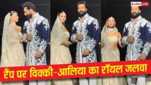 मनीष मल्होत्रा के शो में छाए विक्की कौशल-आलिया&hellip;