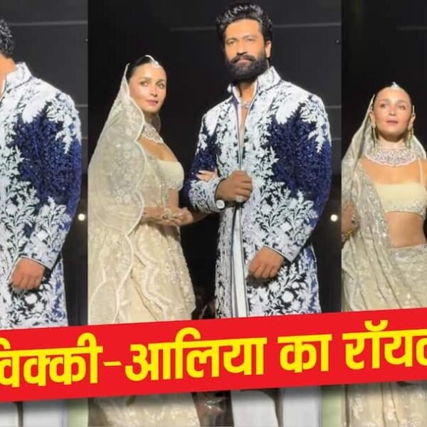 मनीष मल्होत्रा के शो में छाए विक्की कौशल-आलिया…