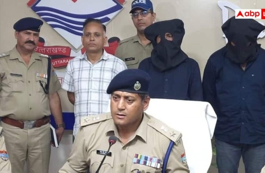देहरादून में NEET-UG फर्जीवाड़े में खुलासा, 45 लाख था रेट, 2 गिरफ्तार