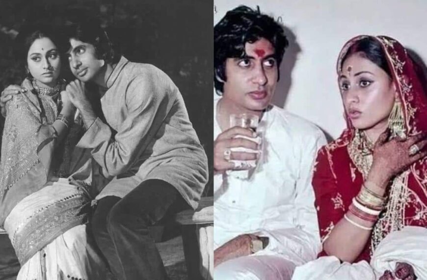 होने वाली सास का दिल कैसे जीता था? इस तरह हुई थी अमिताभ-जया की शादी, बिग बी ने खोला राज