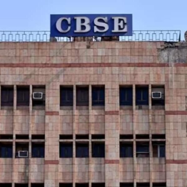 CBSE क्लास 6 के बच्चों को राहत, फिलहाल&hellip;