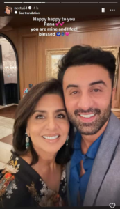 ‘तुम हमेशा मेरे रहोगे..’, रणबीर कपूर के जन्मदिन&hellip;